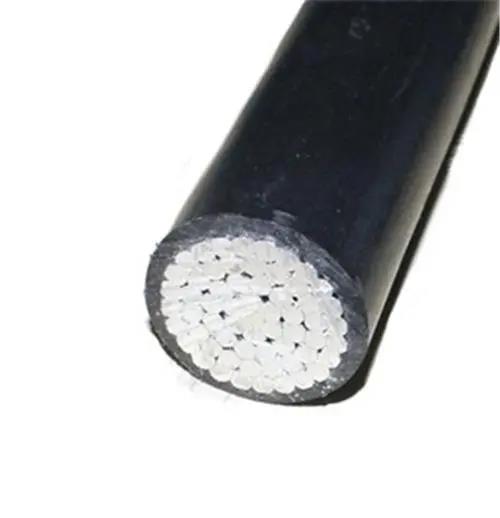 DB旗舰官方电缆-电缆绝缘层不合格有什么影响？户外高压线为什么没有绝缘皮