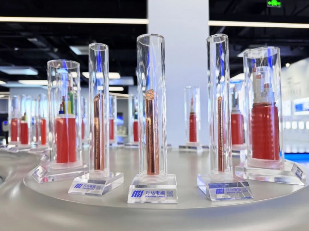 全新升级！DB旗舰官方股份第4代氧化镁防火电缆生产线投产运行