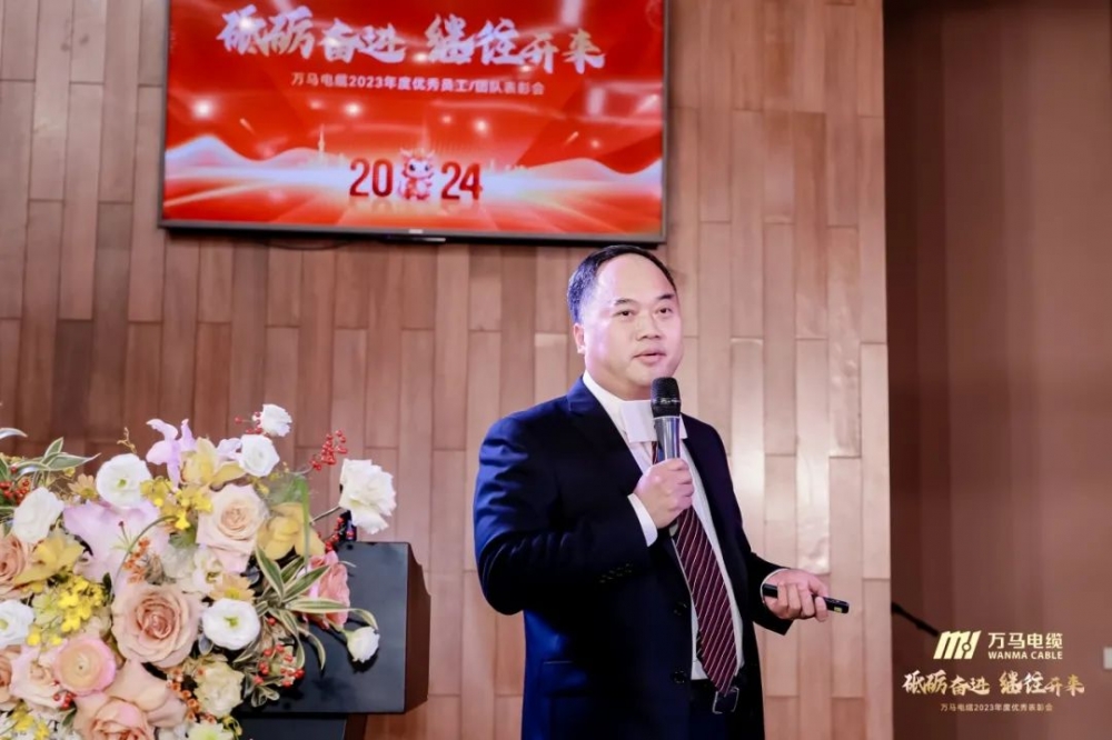 微信图片_202403171612213 微信图片_202403171612213