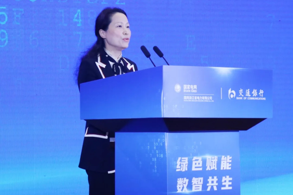 微信图片_202407080859436