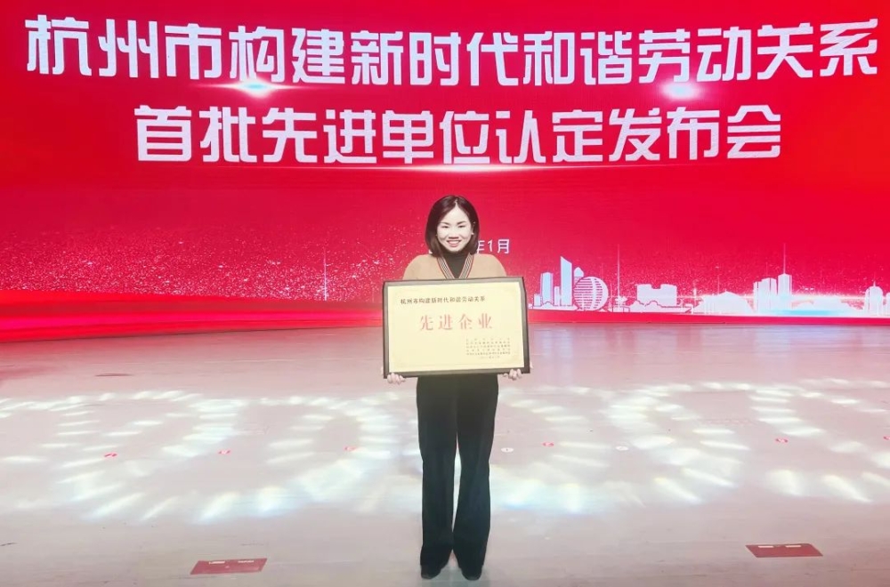 微信图片_202407080900143